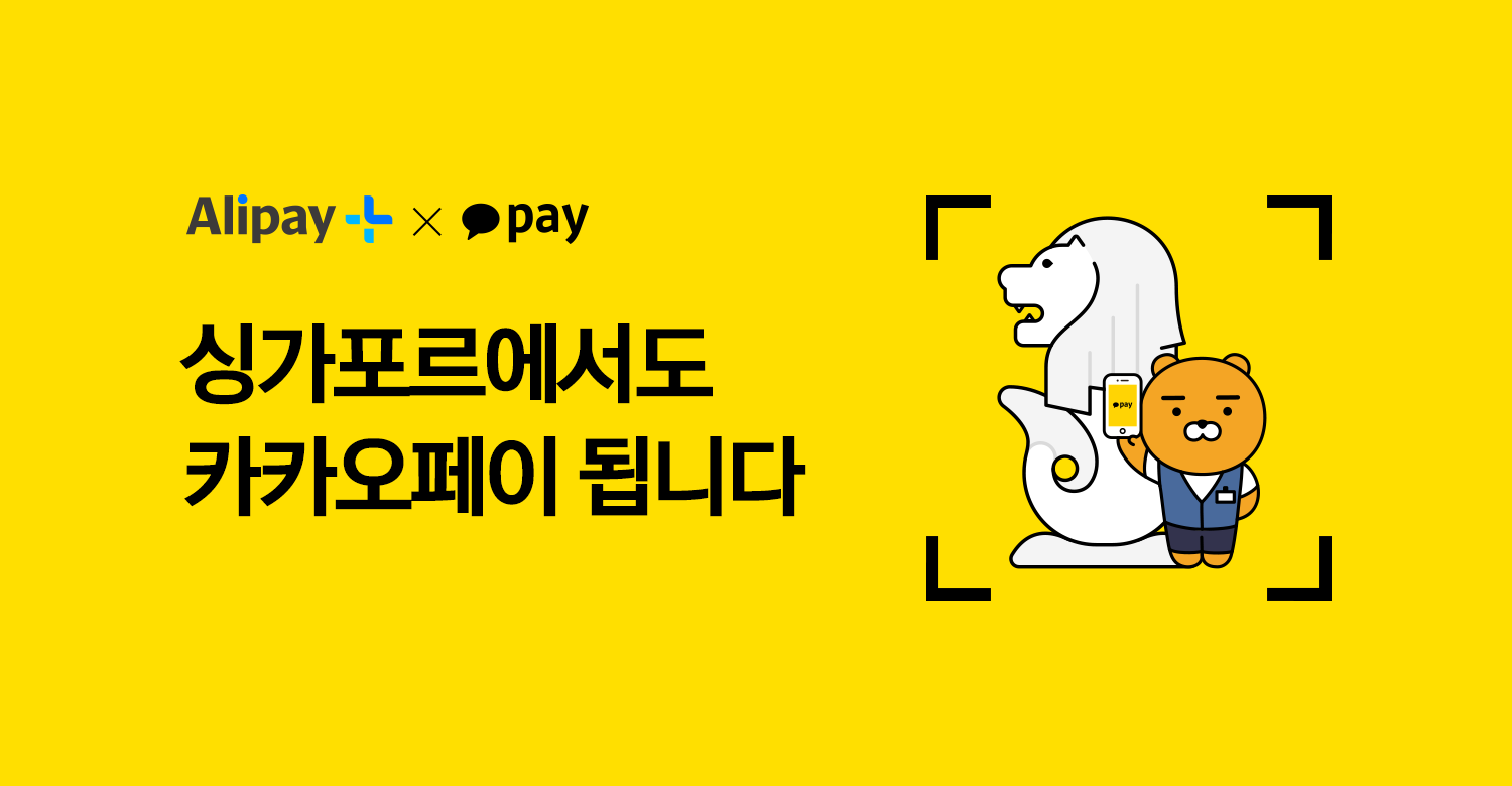 wowtale.net 220609 - 와우테일