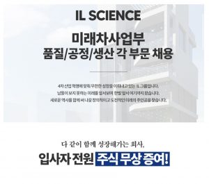 wowtale.net - 와우테일