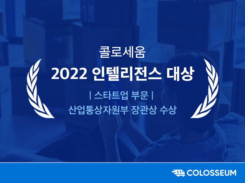 wowtale.net 0620 3 - 와우테일