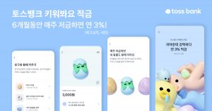 wowtale.net 10 1 1 - 와우테일
