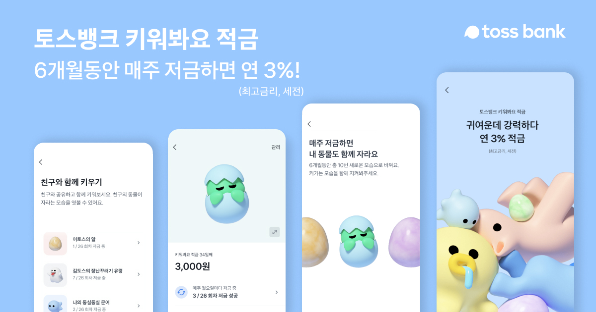 wowtale.net 10 1 1 - 와우테일