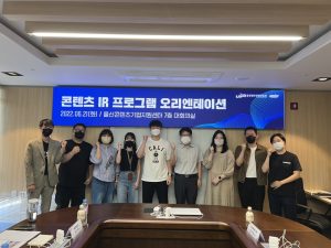 wowtale.net 1 - 와우테일