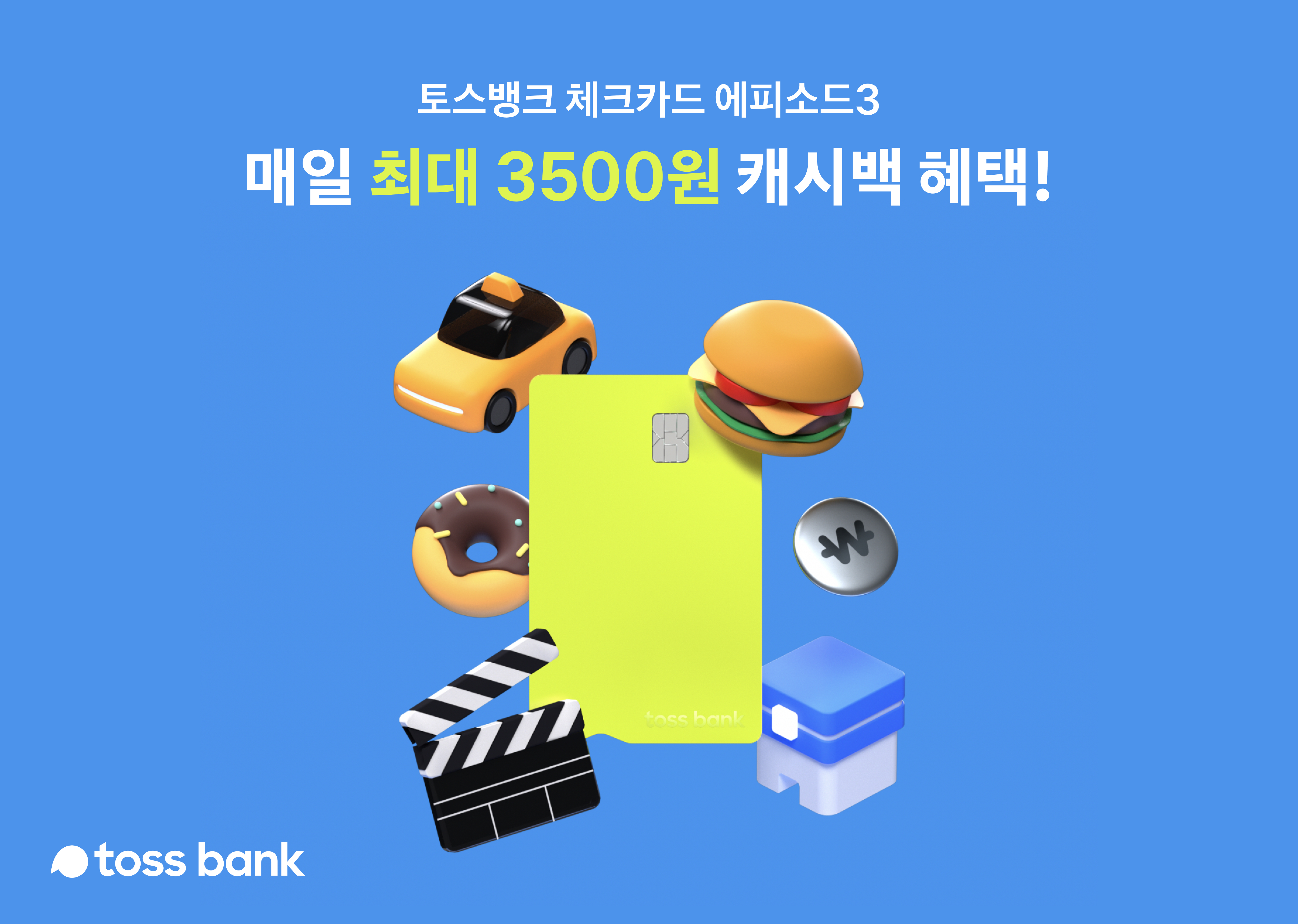 wowtale.net 1 5 - 와우테일