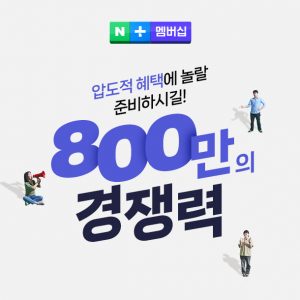 wowtale.net 1 - 와우테일