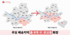 wowtale.net 1 1 - 와우테일