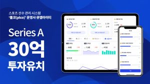 wowtale.net 1 13 - 와우테일
