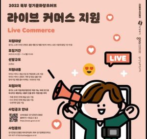 wowtale.net 1 30 - 와우테일
