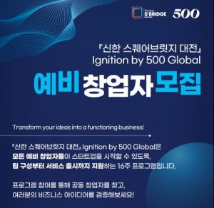 wowtale.net 1 36 - 와우테일