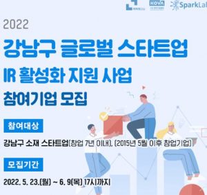 wowtale.net 1 5 - 와우테일