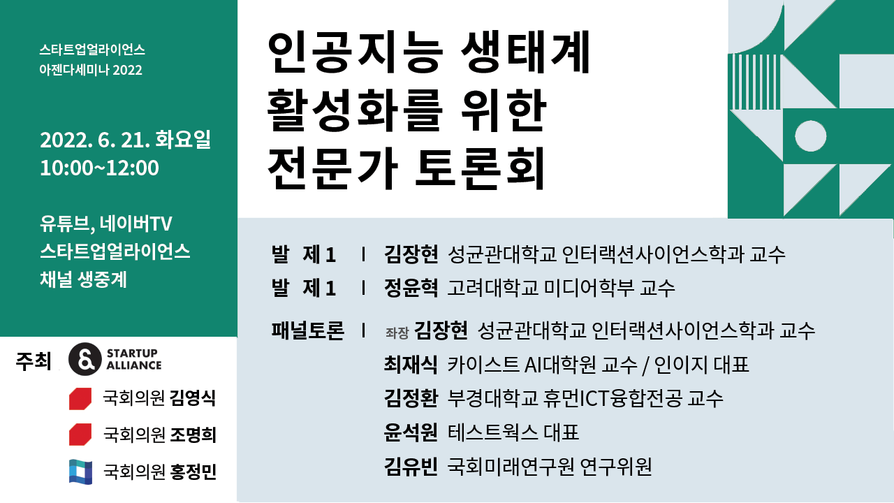 wowtale.net 1 5 - 와우테일