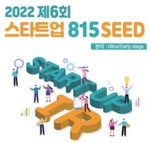wowtale.net 1 55 - 와우테일