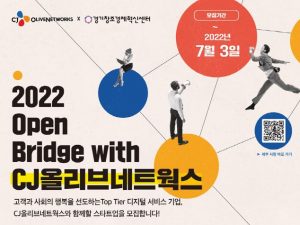wowtale.net 1 58 - 와우테일