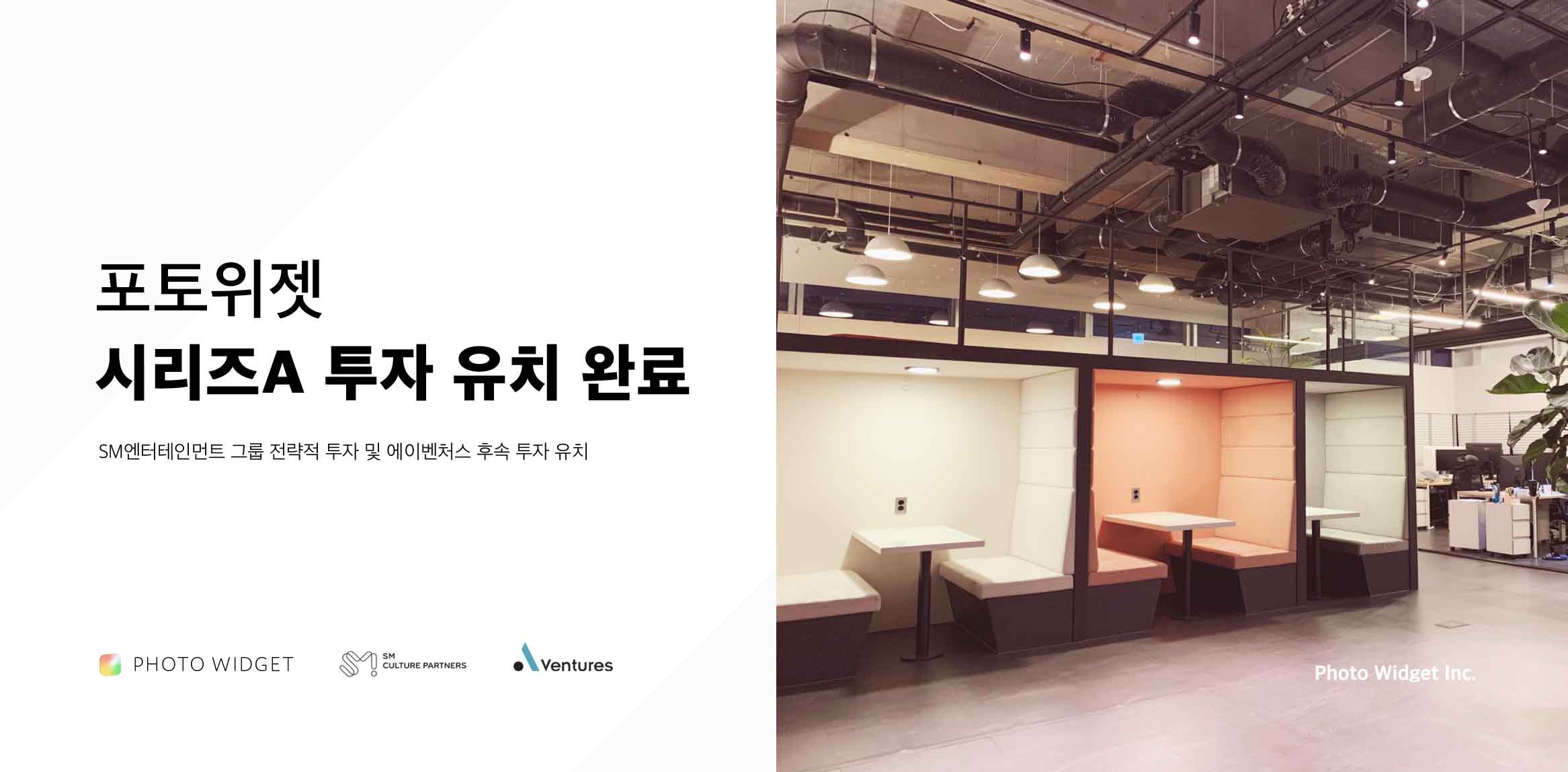 wowtale.net 1 72 - 와우테일