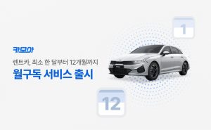 wowtale.net 2. - 와우테일
