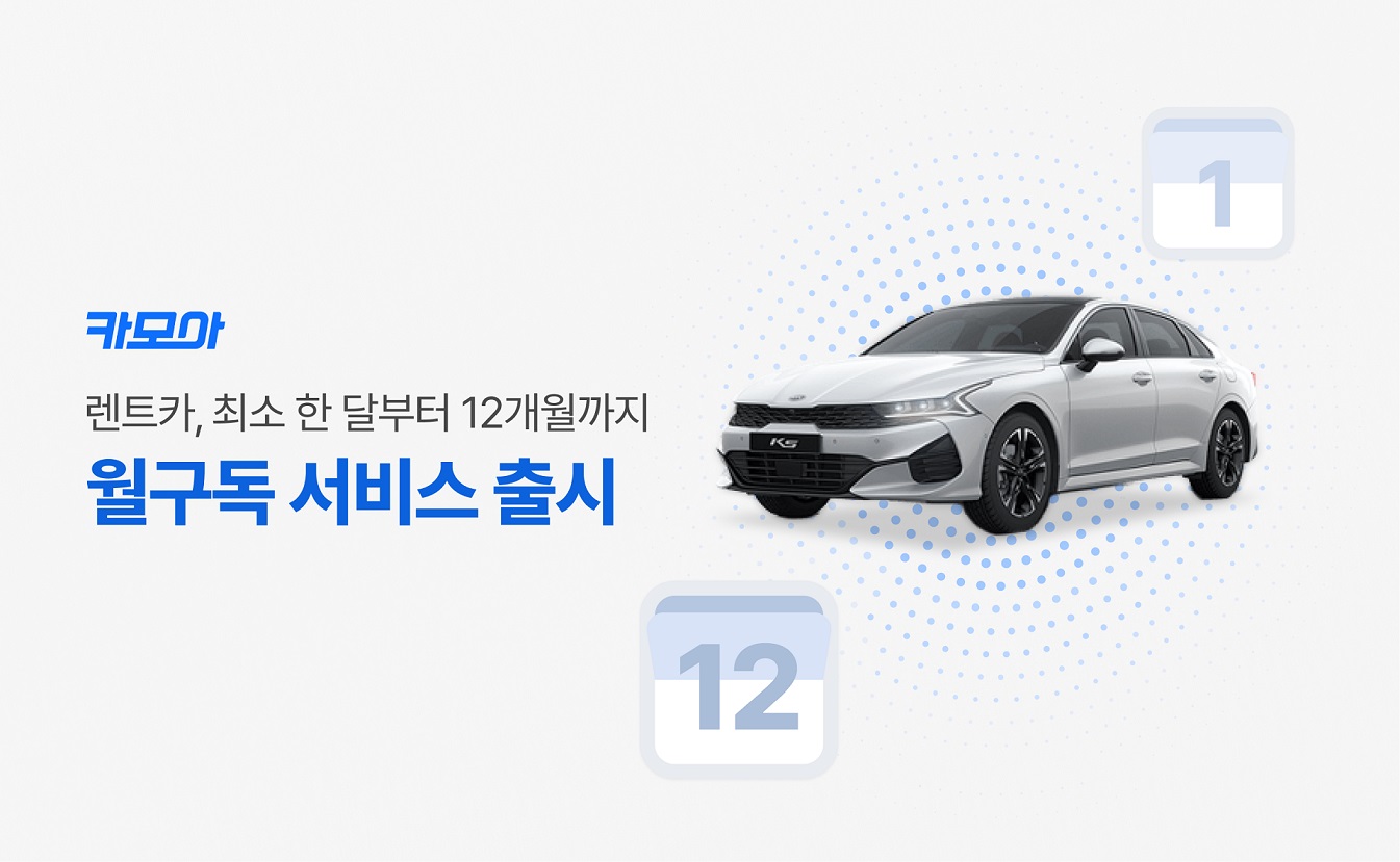 wowtale.net 2. - 와우테일
