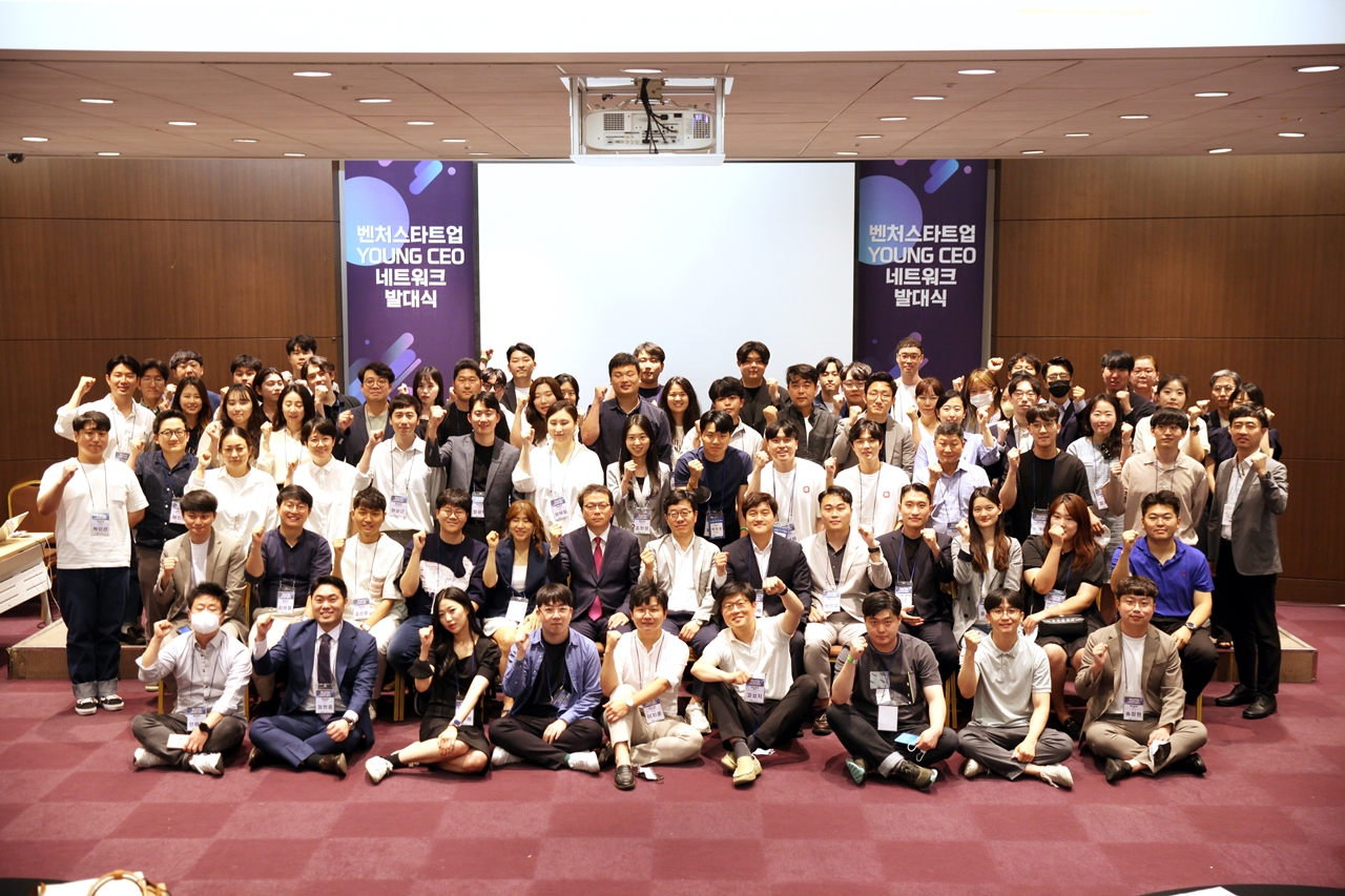 wowtale.net 2. young ceo - 와우테일
