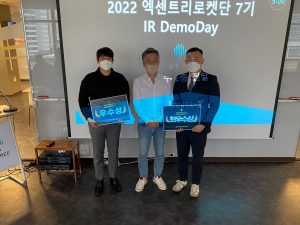wowtale.net kakaotalk 20220608 091152889 04 - 와우테일