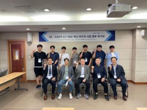 wowtale.net s.27536 - 와우테일