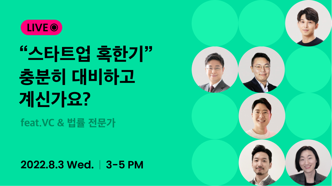 wowtale.net 1 10 - 와우테일