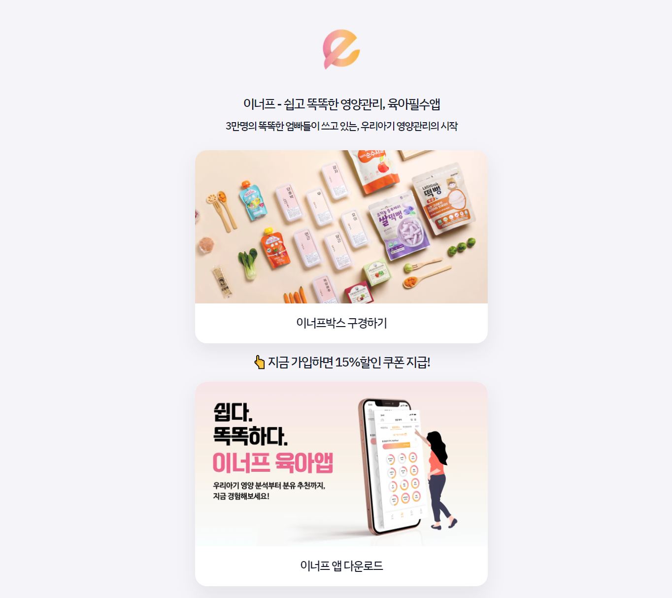 wowtale.net 1 19 - 와우테일
