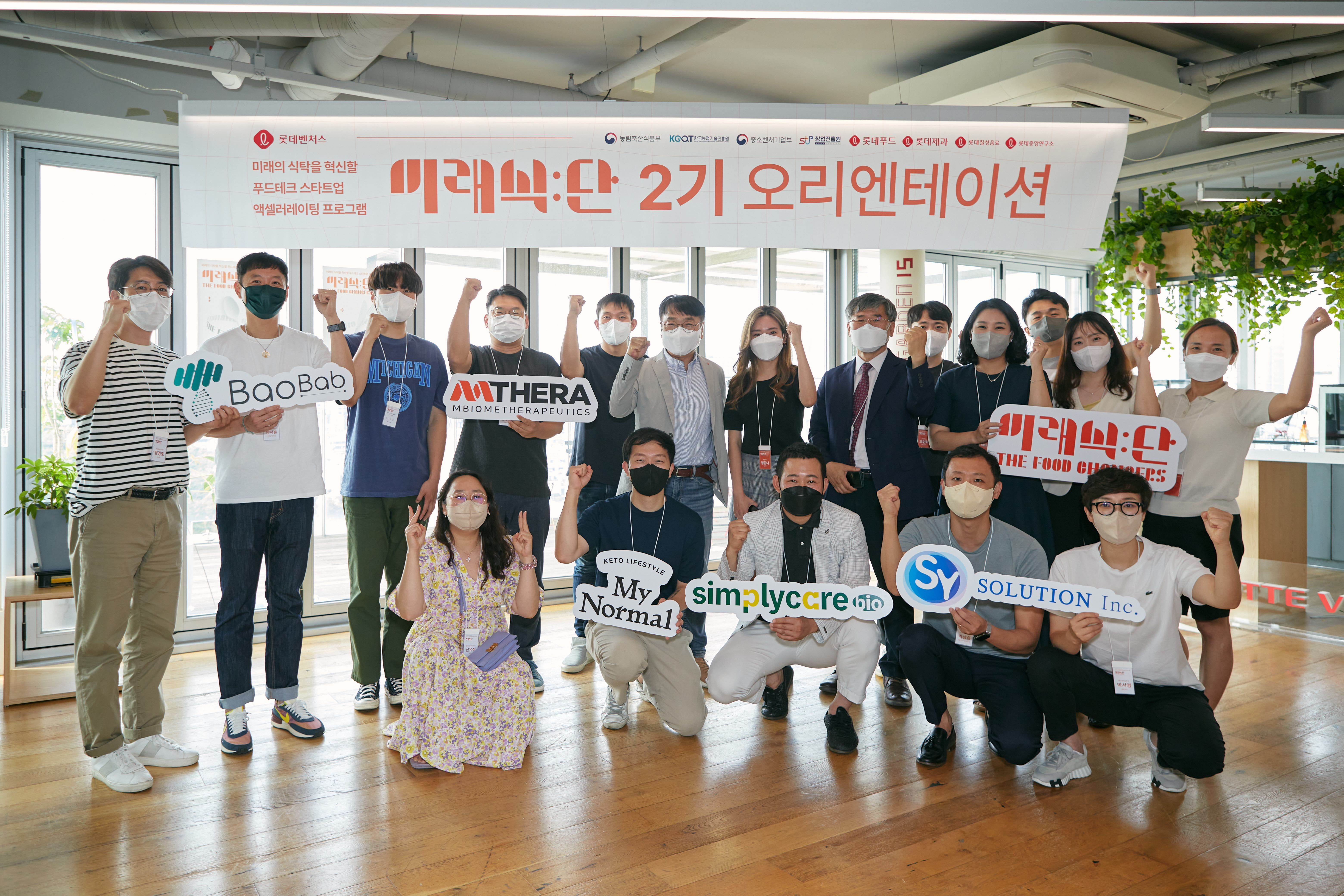 wowtale.net 2 5 5 2 - 와우테일