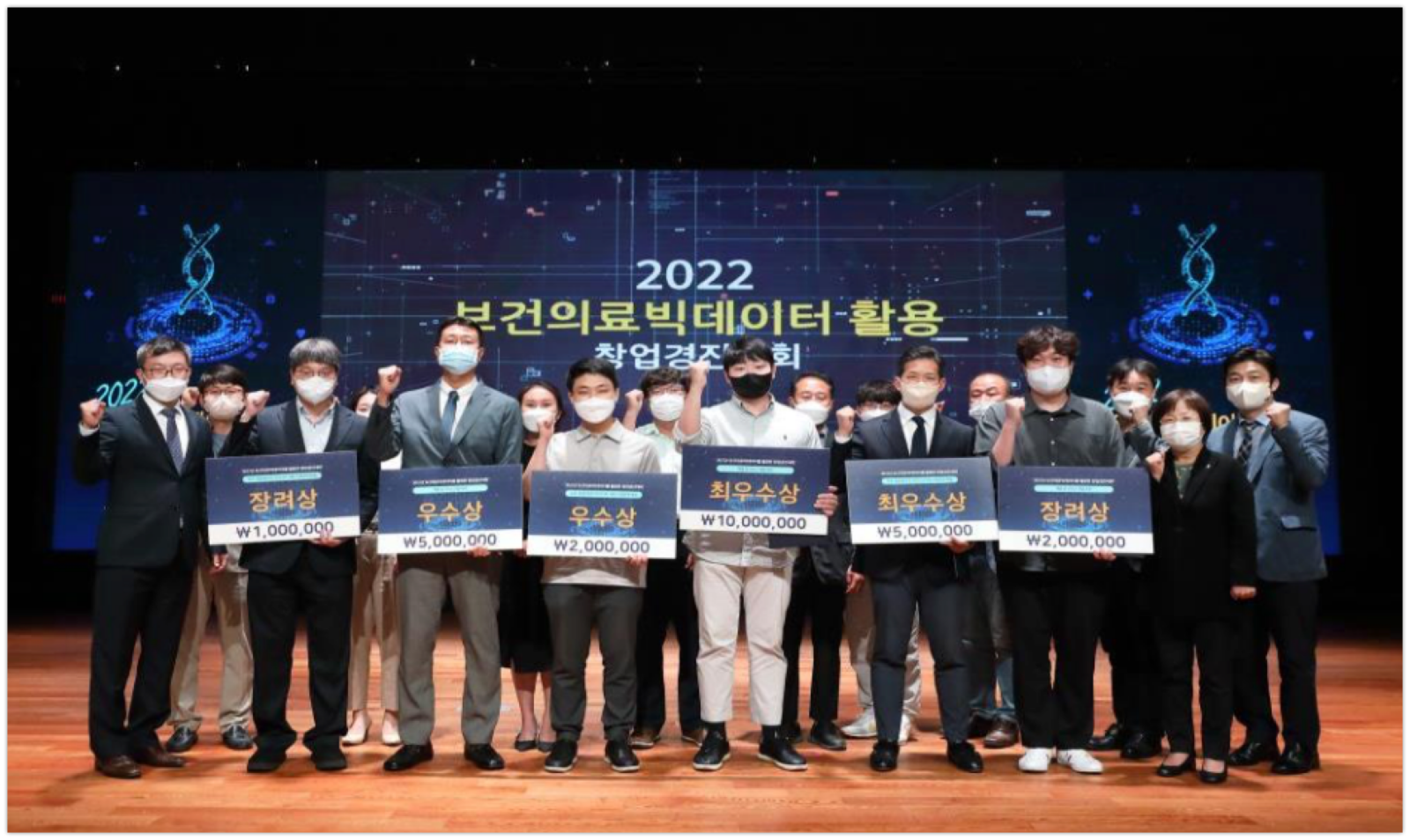 wowtale.net 2022 - 와우테일