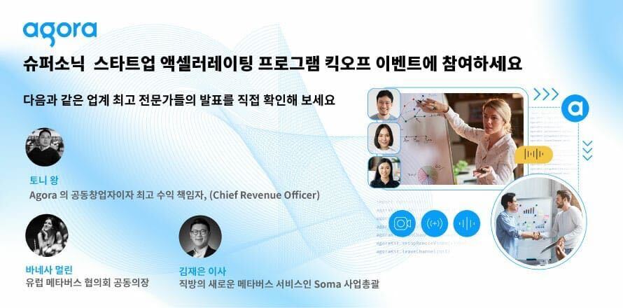wowtale.net 3068161355 20220706112312 6013385010 - 와우테일