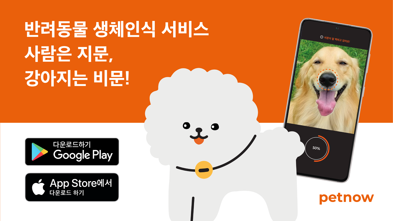 wowtale.net 47 a - 와우테일