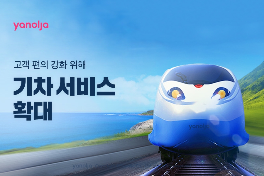 wowtale.net 1 - 와우테일