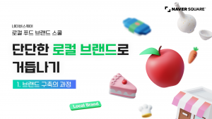 wowtale.net 1 1 - 와우테일