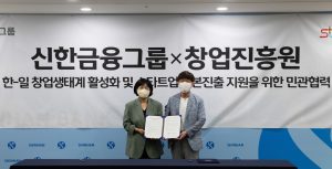 wowtale.net - 와우테일