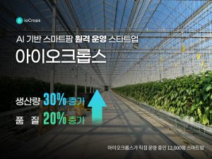 wowtale.net 1 - 와우테일