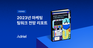 wowtale.net 220811 - 와우테일