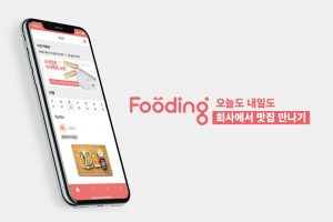 wowtale.net 1 6 - 와우테일