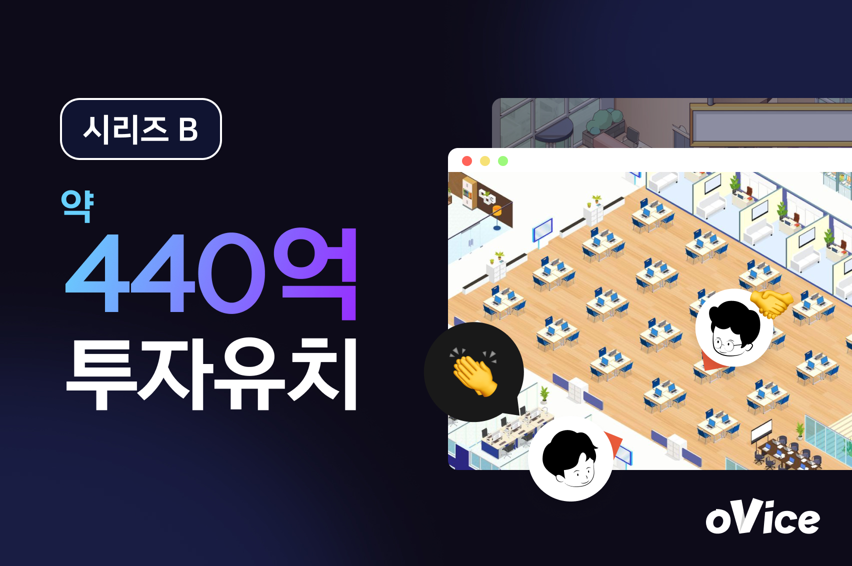 wowtale.net b 440 - 와우테일
