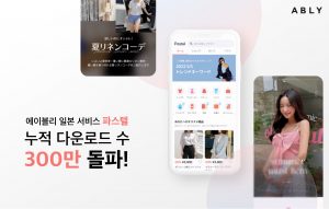 wowtale.net k k 300 top5 - 와우테일