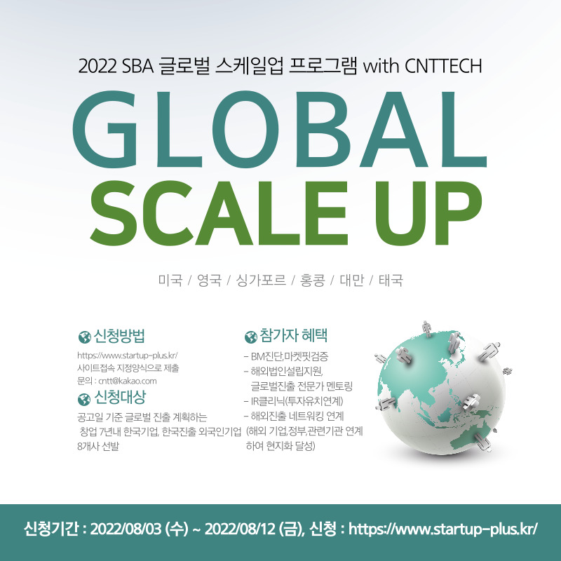 wowtale.net 001 - 와우테일