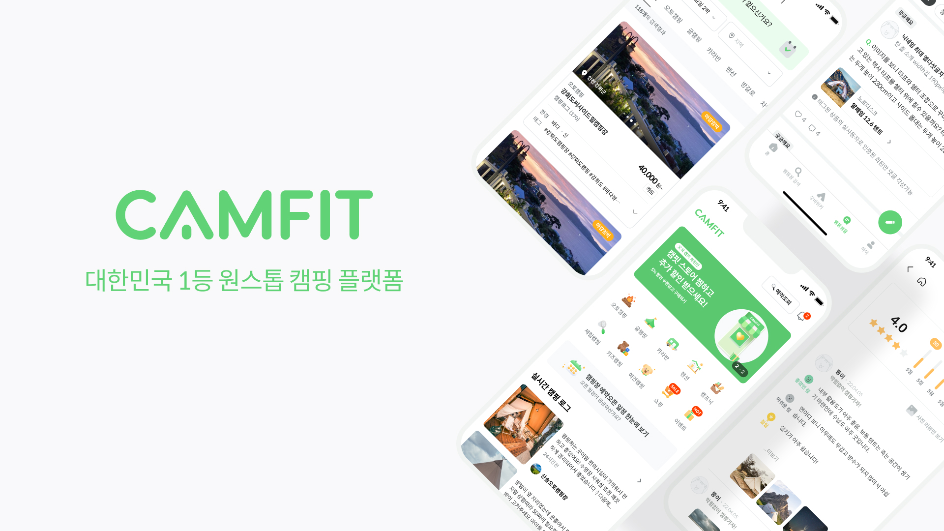 wowtale.net 1 10 - 와우테일