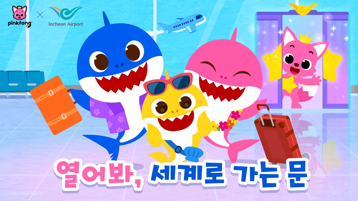 wowtale.net 3 - 와우테일
