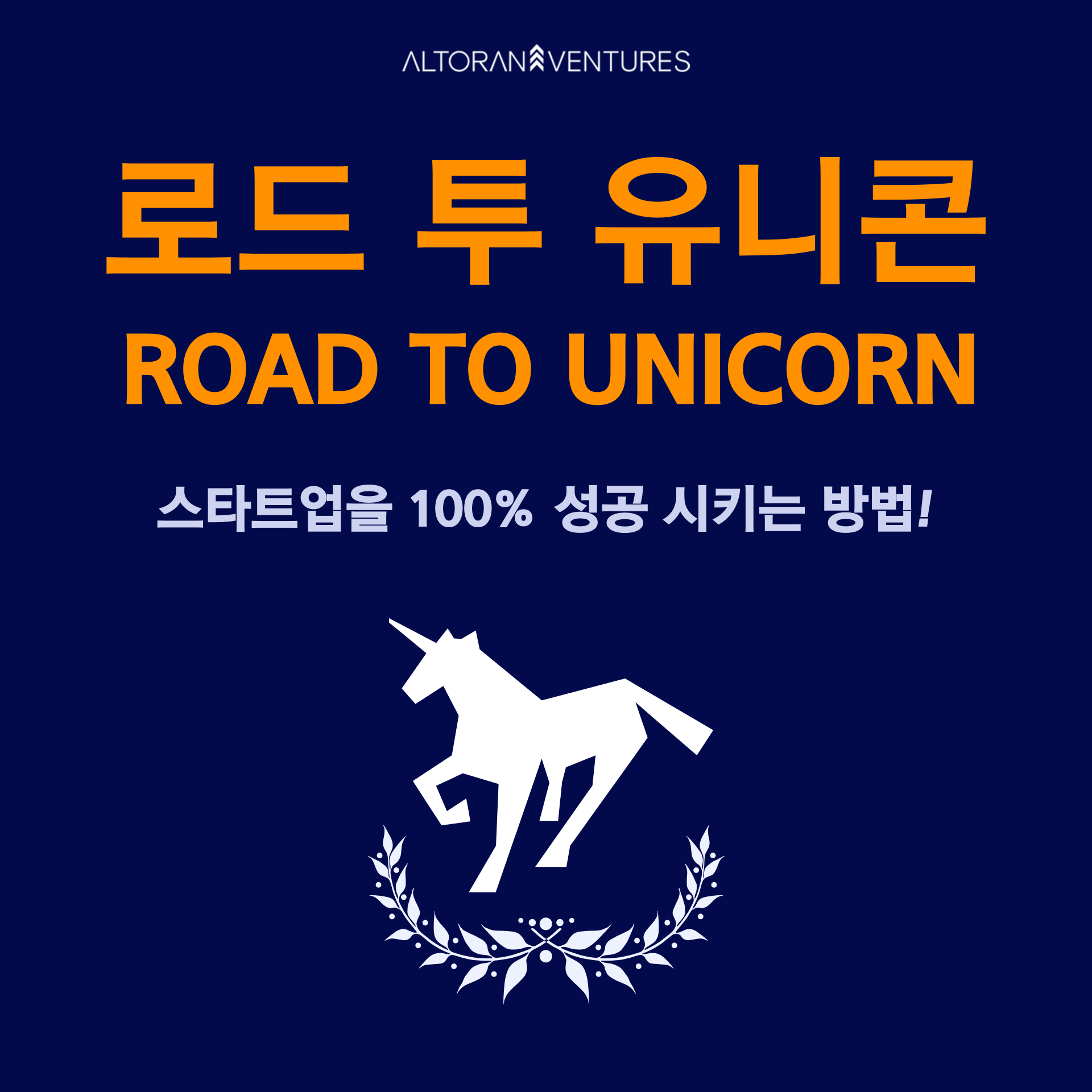 wowtale.net 001 - 와우테일
