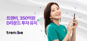 wowtale.net 0819 d - 와우테일