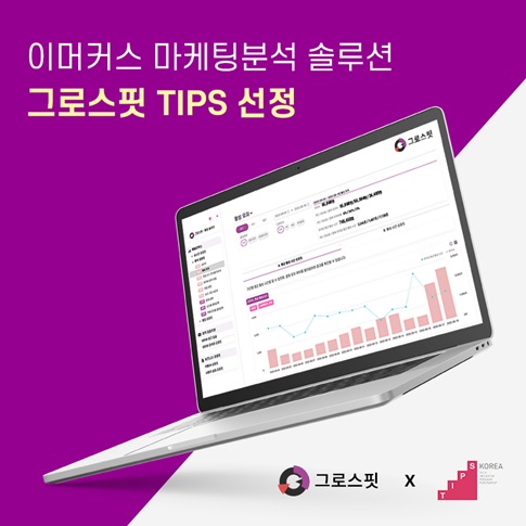 wowtale.net 1 - 와우테일