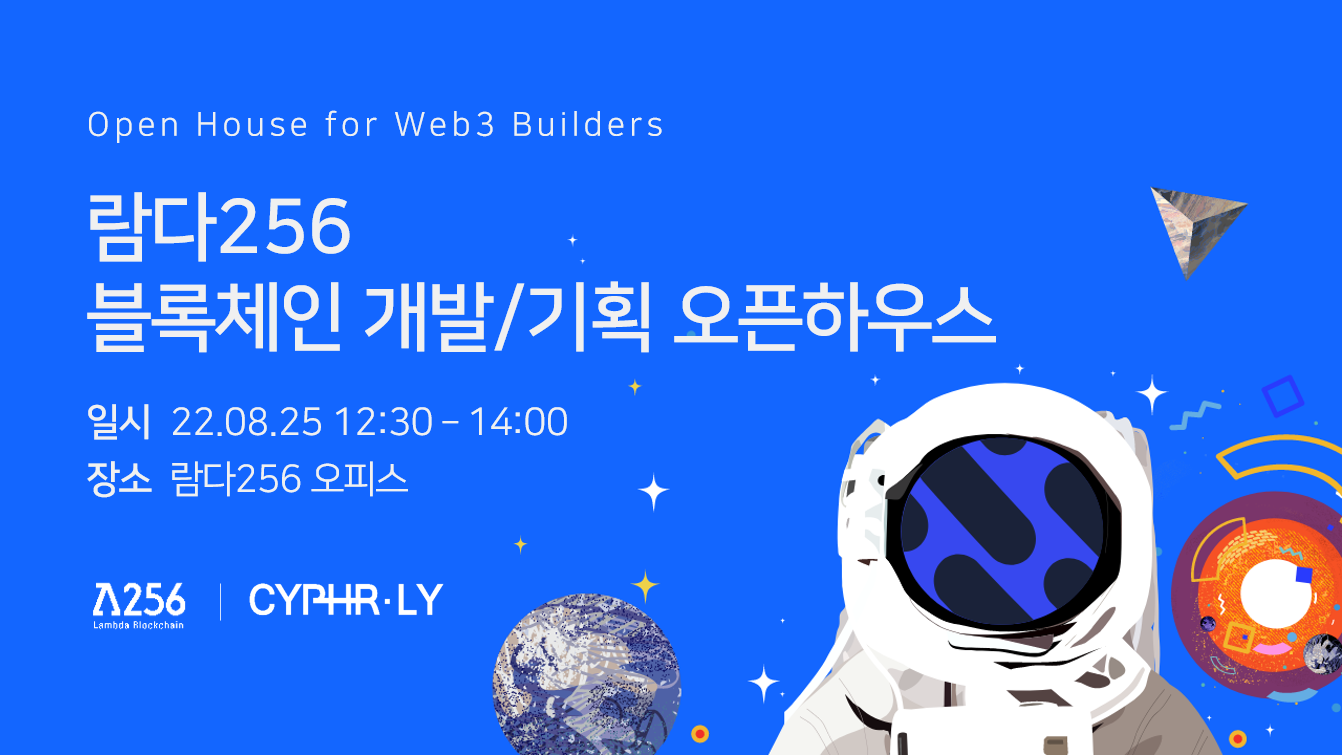 wowtale.net 1 256 - 와우테일