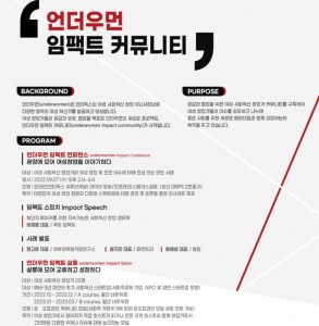 wowtale.net 1 47 - 와우테일
