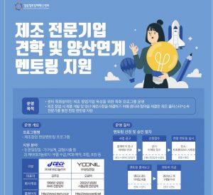 wowtale.net 1 51 - 와우테일