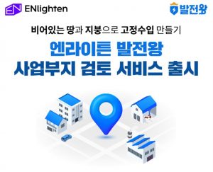 wowtale.net 1 56 - 와우테일