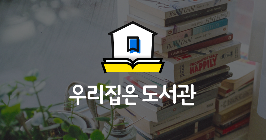 wowtale.net 10 - 와우테일
