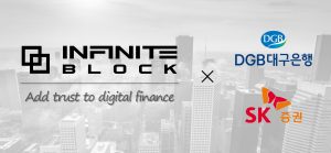 wowtale.net infiniteblock - 와우테일