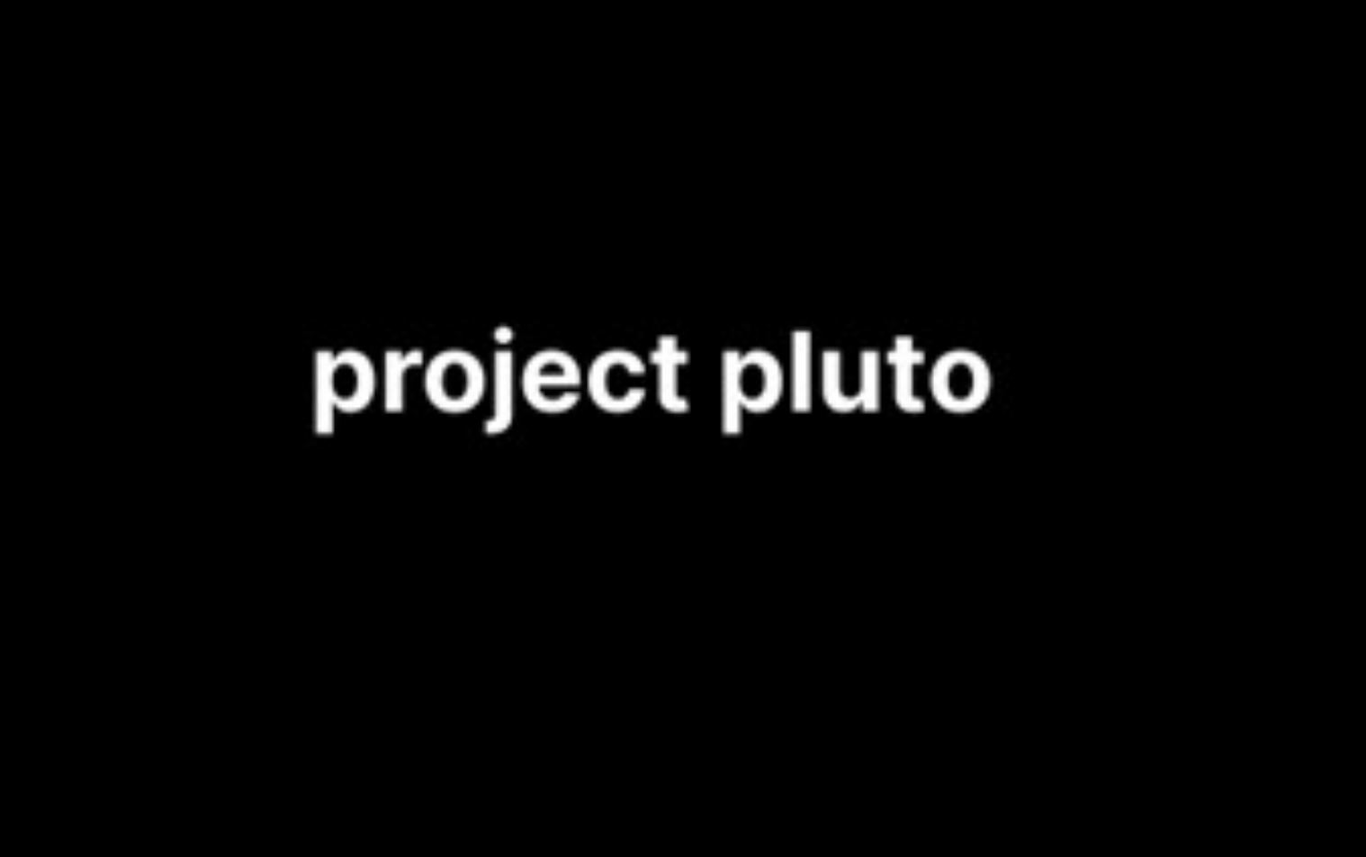 wowtale.net project pluto - 와우테일
