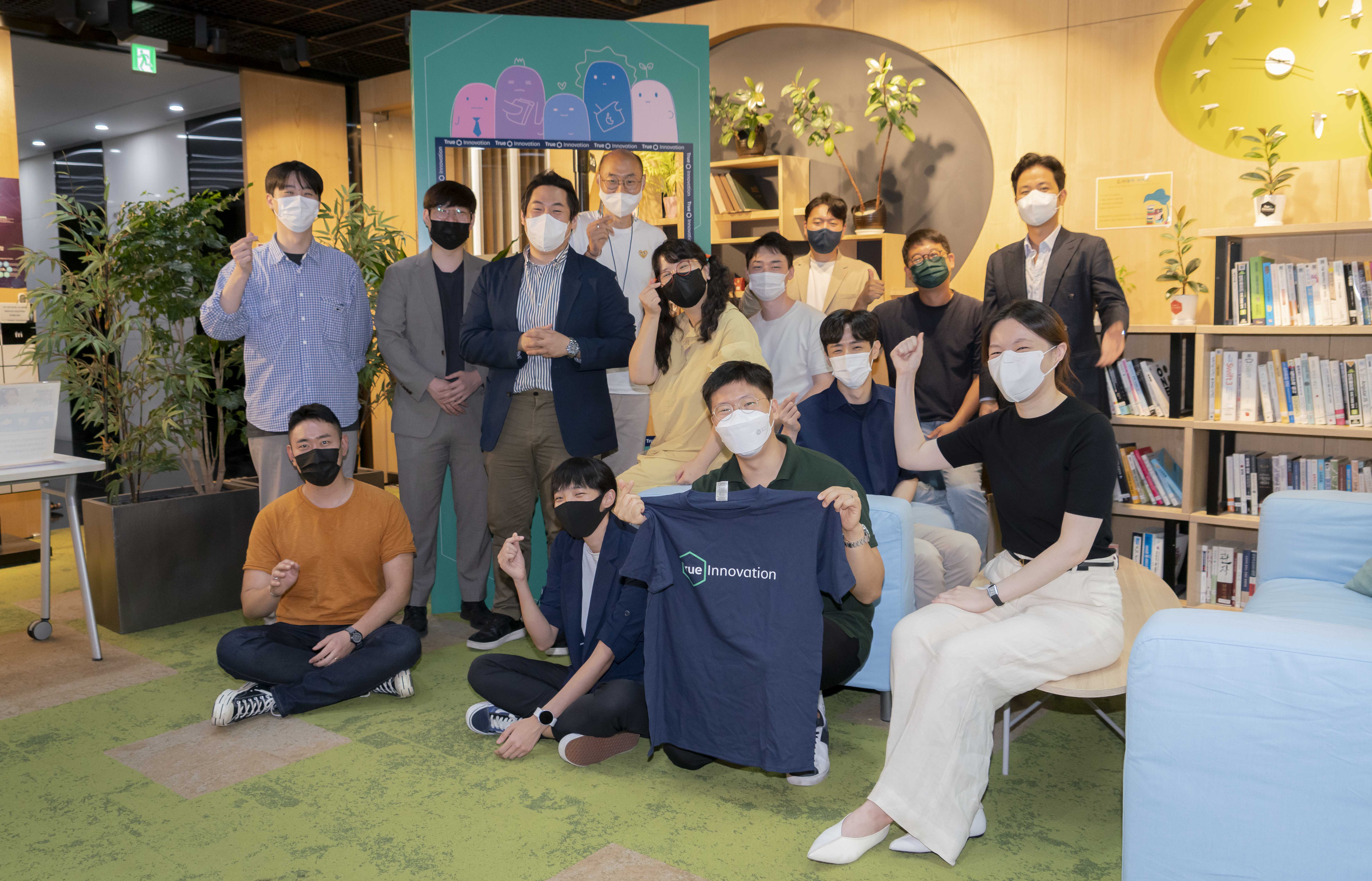 wowtale.net skt 5g 14 skt sk 1 - 와우테일